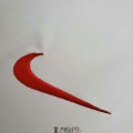 Maillot PSG Training White Red IV 2021/2022