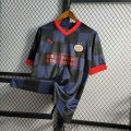 Maillot Nigeria Training Suit Green II 2022/2023
