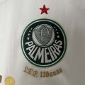 acheter Maillot Palmeiras Enfant Exterieur 2024/2025
