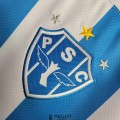 Maillot Paysandu Sport Club Domicile 2023/2024