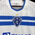 Maillot Paysandu Sport Club Domicile 2024/2025