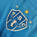 acheter Maillot Paysandu Sport Club Exterieur 2023/2024