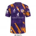 acheter Maillot Perth Glory Domicile 2023/2024