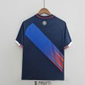 Maillot Peru Exterieur 2022/2023