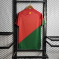 Maillot Portugal Domicile 2022/2023