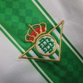 acheter Maillot Real Betis Domicile 2023/2024