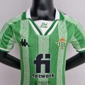 Maillot Real Betis Enfant Special Edition Green II 2022/2023