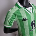 Maillot Real Betis Enfant Special Edition Green II 2022/2023