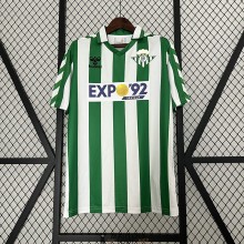 Maillot Real Betis Retro Domicile 1988/1989