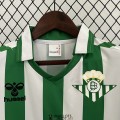 Maillot Real Betis Retro Domicile 1988/1989