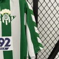 Maillot Real Betis Retro Domicile 1988/1989