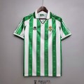 Maillot Real Betis Retro Domicile 1995/1997