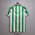 Maillot Real Betis Retro Domicile 1995/1997