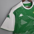 Maillot Real Betis Training Green II 2021/2022
