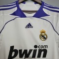 Maillot Real Madrid Retro Domicile 2007/2008