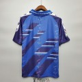Maillot Real Madrid Retro Exterieur 1994/1996