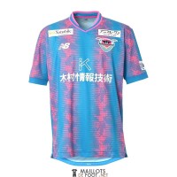 Maillot Sagan Tosu Domicile 2023/2024