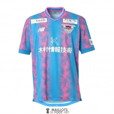 Maillot Sagan Tosu Domicile 2023/2024