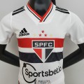Maillot Sao Paulo FC Enfant Domicile 2022/2023