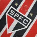 Maillot Sao Paulo FC Exterieur 2021/2022