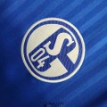 Maillot Schalke 04 Domicile 2023/2024