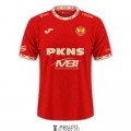 acheter Maillot Selangor FC Domicile 2023/2024