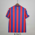 Maillot Sociedad Deportiva Eibar Domicile 2021/2022