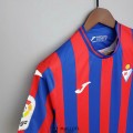 Maillot Sociedad Deportiva Eibar Domicile 2021/2022