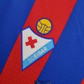 Maillot Sociedad Deportiva Eibar Domicile 2021/2022
