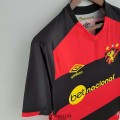 Maillot Sport Recife Domicile 2022/2023