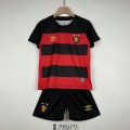 acheter Maillot Sport Recife Enfant Domicile 2023/2024