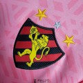 Maillot Sport Recife Outubro Rosa 2022/2023