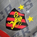 Maillot Sport Recife Training Suit Grey I 2023/2024