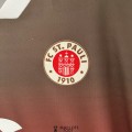 Maillot St. Pauli Domicile 2023/2024