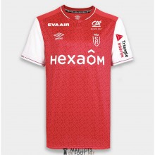 Maillot Stade De Reims Domicile 2023/2024