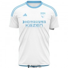 Maillot Ulsan HD Exterieur 2024/2025