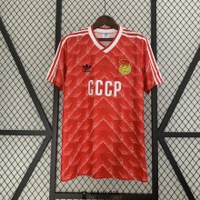 Maillot Union Sovietique Retro Domicile 1987/1988