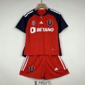 acheter Maillot Universidad De Chile Enfant Exterieur 2023/2024