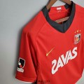 Maillot Urawa Red Diamonds Retro Domicile 2008/2009