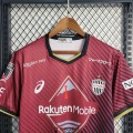 Maillot Vissel Kobe Domicile 2023/2024