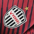 Maillot Vissel Kobe Domicile 2023/2024