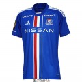 acheter Maillot Yokohama F. Marinos Domicile 2023/2024