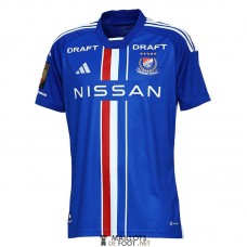 Maillot Yokohama F. Marinos Domicile 2023/2024