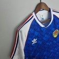 Maillot Yougoslavie Retro Domicile 1992/1993