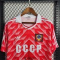 Maillot sovietique Retro Domicile 1988/1989