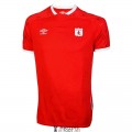 Maillot America De Cali Domicile 2021/2022