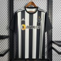 Maillot Atletico Mineiro Domicile 2022/2023