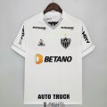 Maillot Atletico Mineiro Exterieur 2021/2022