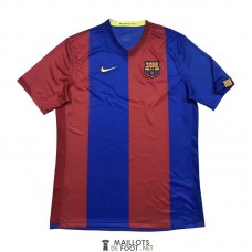 Maillot Barcelona Domicile 2006/2007