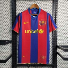 Maillot Barcelona Retro Domicile 2007/2008